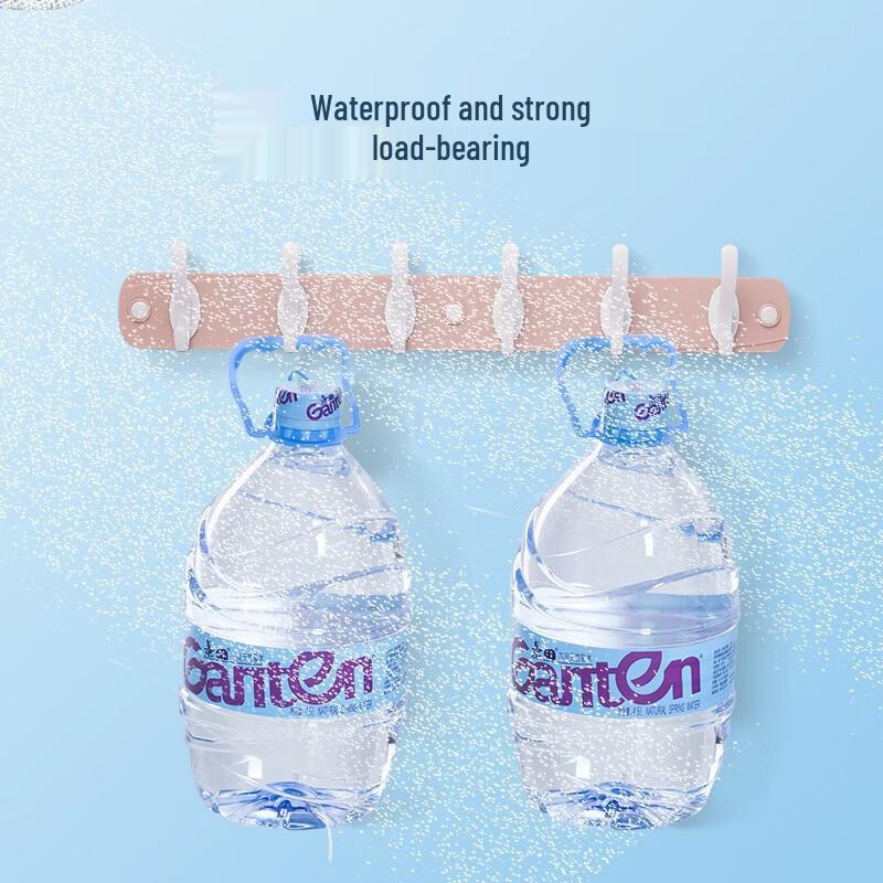 CHAHUA Adhesive Multi-Hook Rack