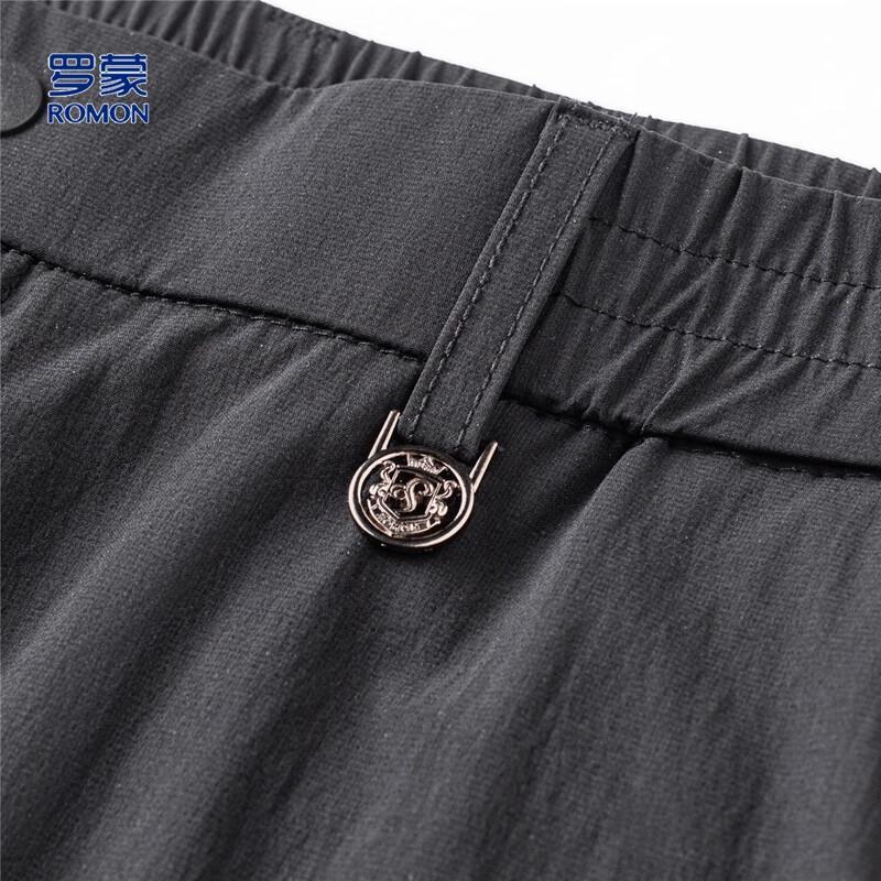 Romon Men's Cooling Sun Protection Wrinkle-Free Straight Leg Pants