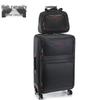 PACKAGE FASHION Oxford Cloth Expandable Travel Suitcase