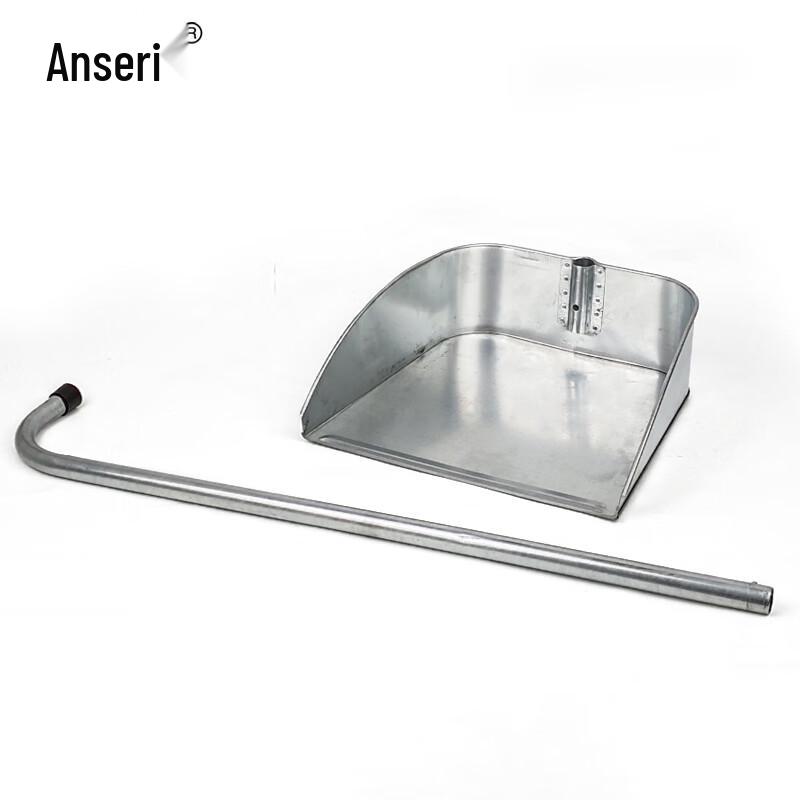 Anserui Commercial Galvanized Iron Dustpan