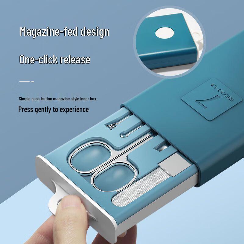 Seesoo Nail Clipper Set