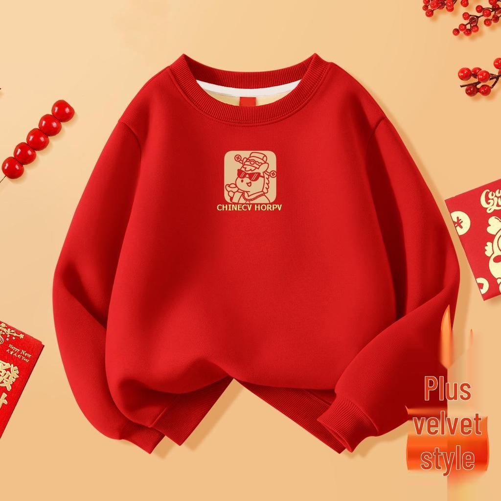2025 New Year Kids' Winter Velvet Hoodie - Thick, Trendy, Festive Red for Boys & Girls