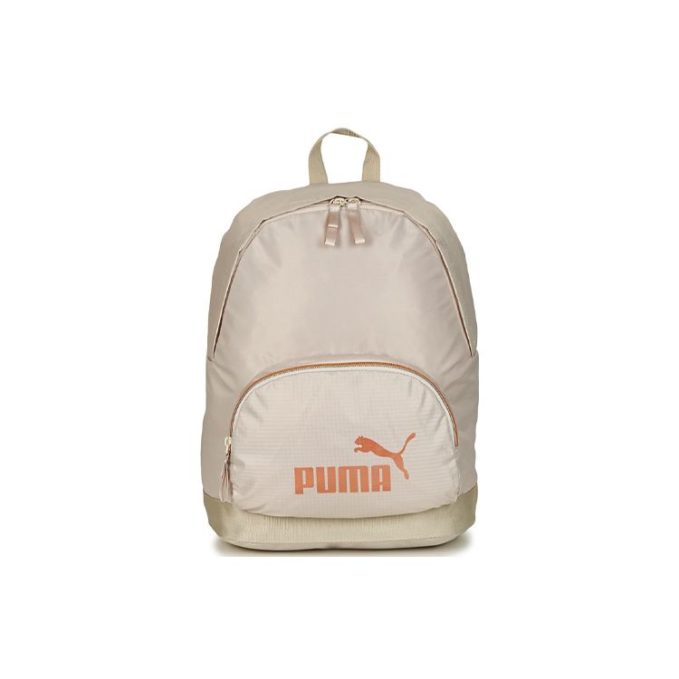 Puma Sports Casual Logo Print Polyester Backpack Unisex Backpack Beige 075716-04 Beige Yellow