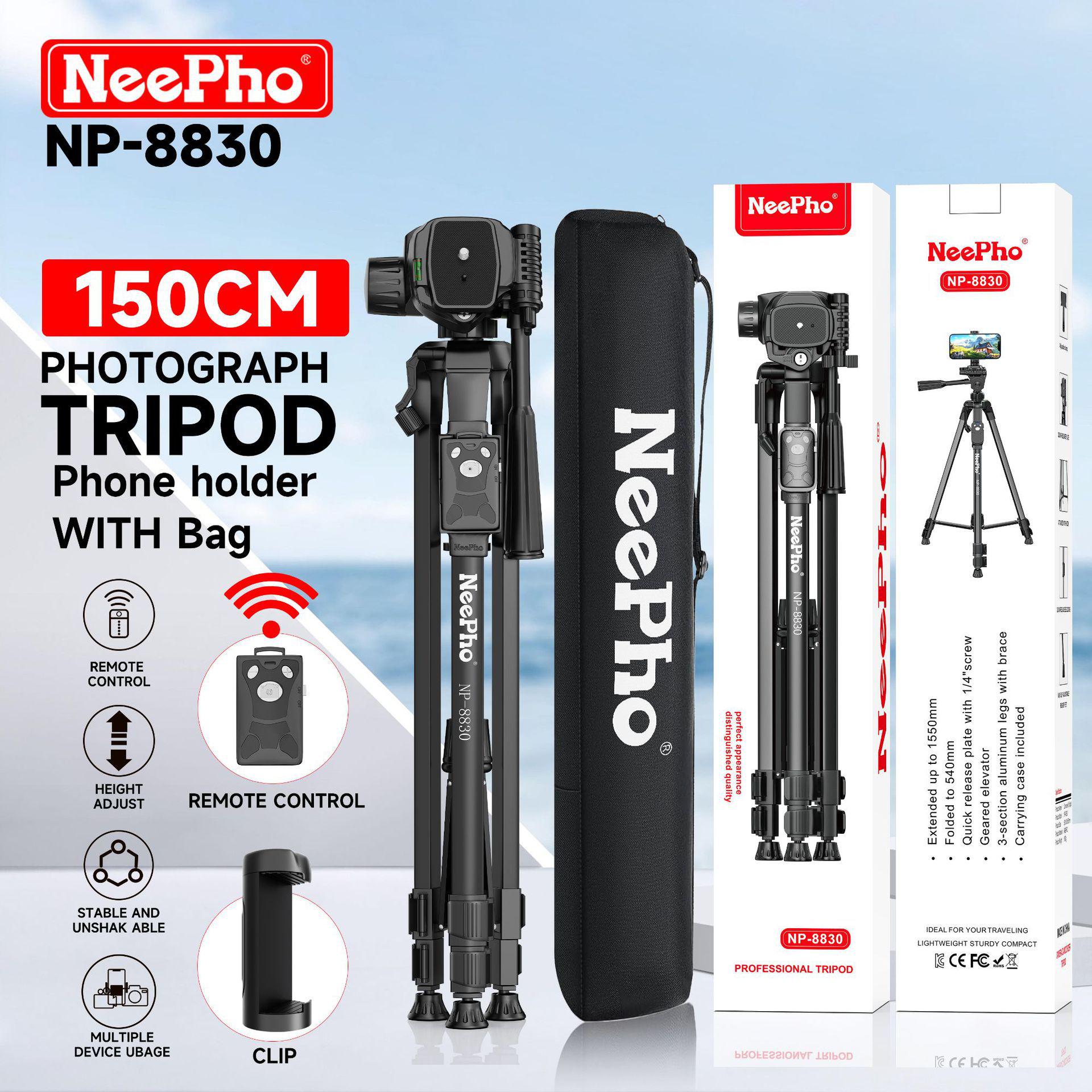 

Портативный штатив Neepho NP-8830 150 см с пультом для камер, беззеркальных камер и заполняющих фонарей
