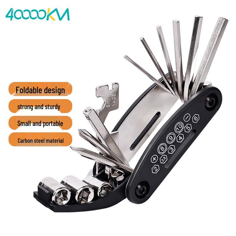 Portable Multi-function Bicycle Repair Tool Set