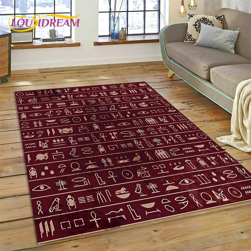 3D Pharaoh Hieroglyphic Egyptian Mythology HD Rug Carpet for Living Room Bedroom Home Decor,Non-slip Decoration for Sofa Doormat