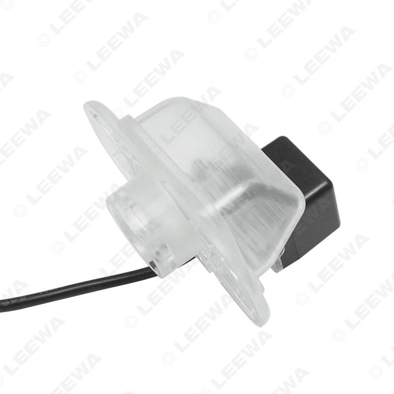 JAC Refine S3 2017 Rearview Camera - 170° Wide-Angle HD Reversing Camera