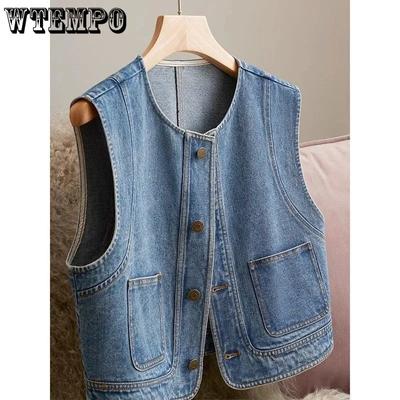 Spring and Autumn Women's Denim Vest Design Sense Loose Casual Sleeveless Jacket