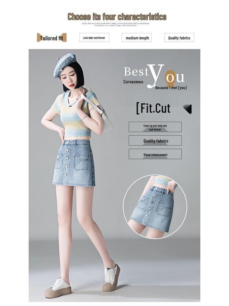 Spring 2026 Women's Retro Denim High-Waist Skort - Slimming, A-Line Design