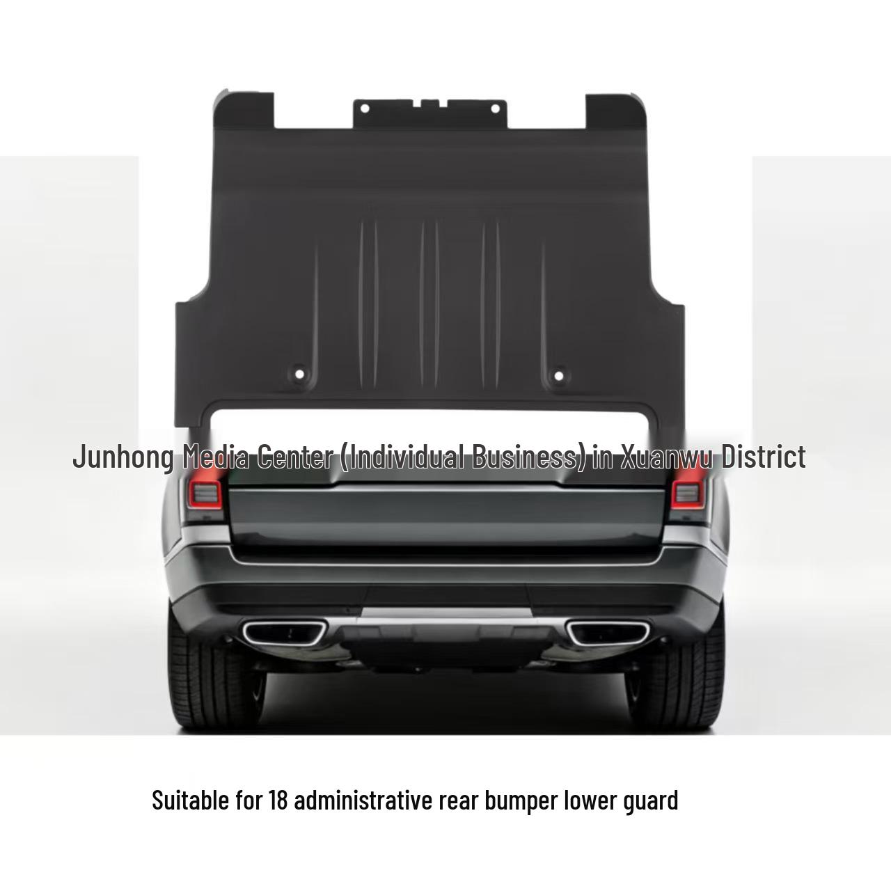 Rear Bumper Lower Guard for LR104002 Yes