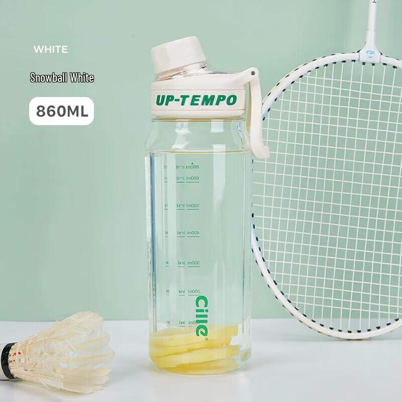 Cille Tritan Portable Water Bottle