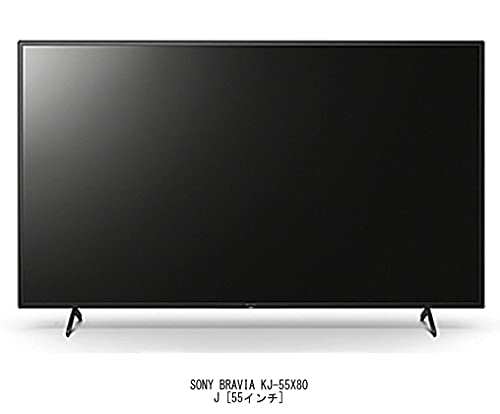 Media Cover Market SONY BRAVIA 55 Inch Protective Film Blue Light Cut for TV KJ-55X80J Anti-Reflection Anti-Fingerprint