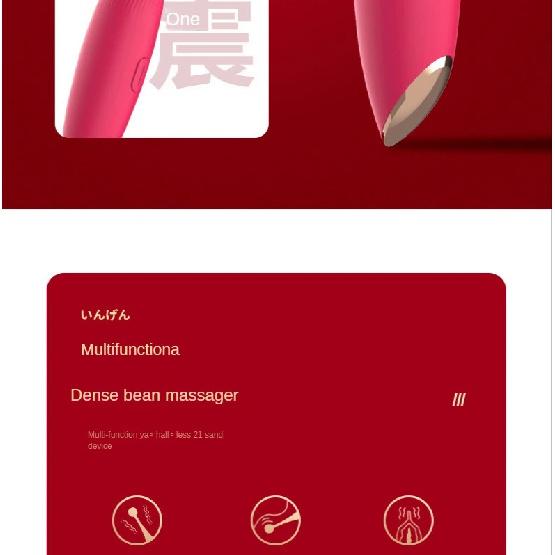 Sex Toy G-Spot Vibrator Massage Clitoris Stimulate Female Masturbation Mute Charging Honey Bean Stick Three-Head Climax
