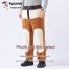 Pantalon de moto en cuir pour homme doublé polaire Pivert avec genouillères et protection de la taille