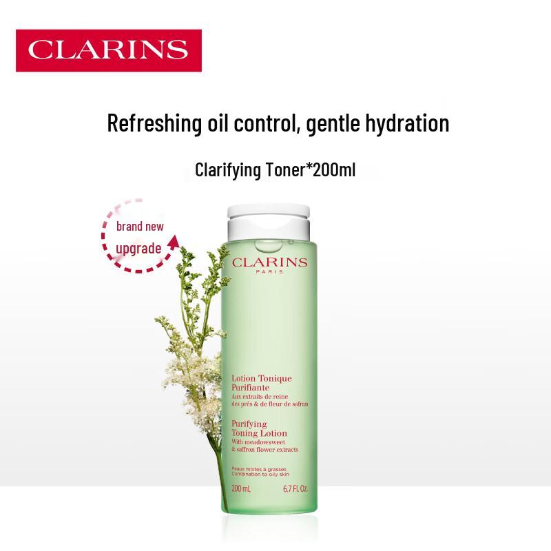 

Clarins Skincare Treatment Lotions & Toners, 200ml