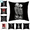 Black Party Halloween Ghost Skull Pumpkin Decorative Cushion Cover Polyester Throw Pillow Cover Pillow Case 45X45Cm