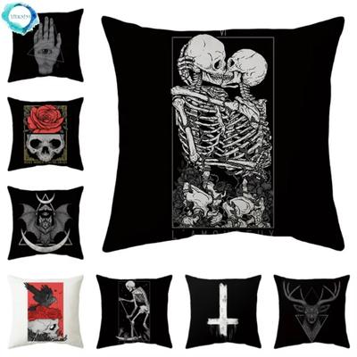 Black Party Halloween Ghost Skull Pumpkin Decorative Cushion Cover Polyester Throw Pillow Cover Pillow Case 45X45Cm