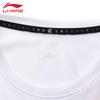 Li-Ning Men's U819 Quick-Dry Running T-Shirt