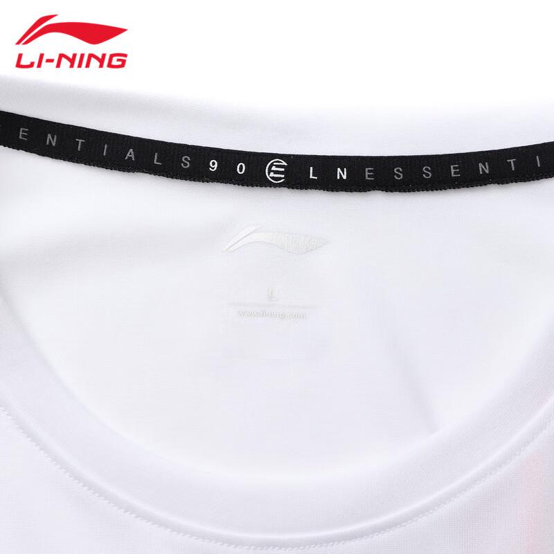 Li-Ning Men's U819 Quick-Dry Running T-Shirt