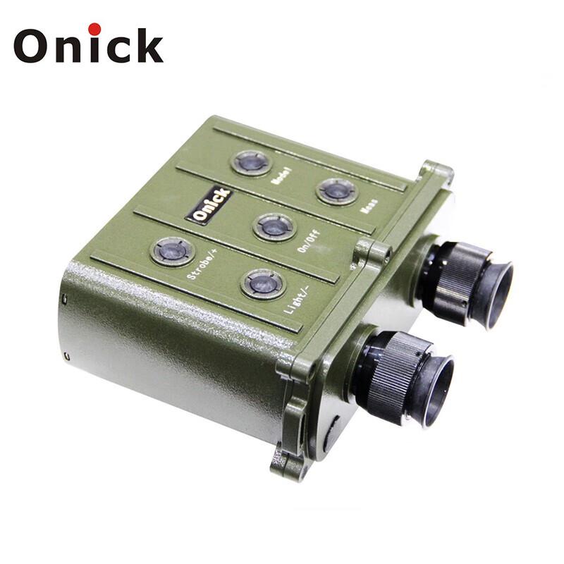 

Onica 6000CI Laser Rangefinder Binocular