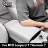 For BYD Leopard 7 Titanium 7 Car Armrest Box Protective Cover Central Console Pad Anti-Scratch Anti-Dirt Interior  Accessories