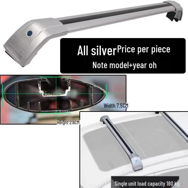 Changan UniZ Shark Roof Cross Bars: Thickened Aluminum Alloy, Strong Load Capacity, Lockable, Stable Bracket Luggage Rack