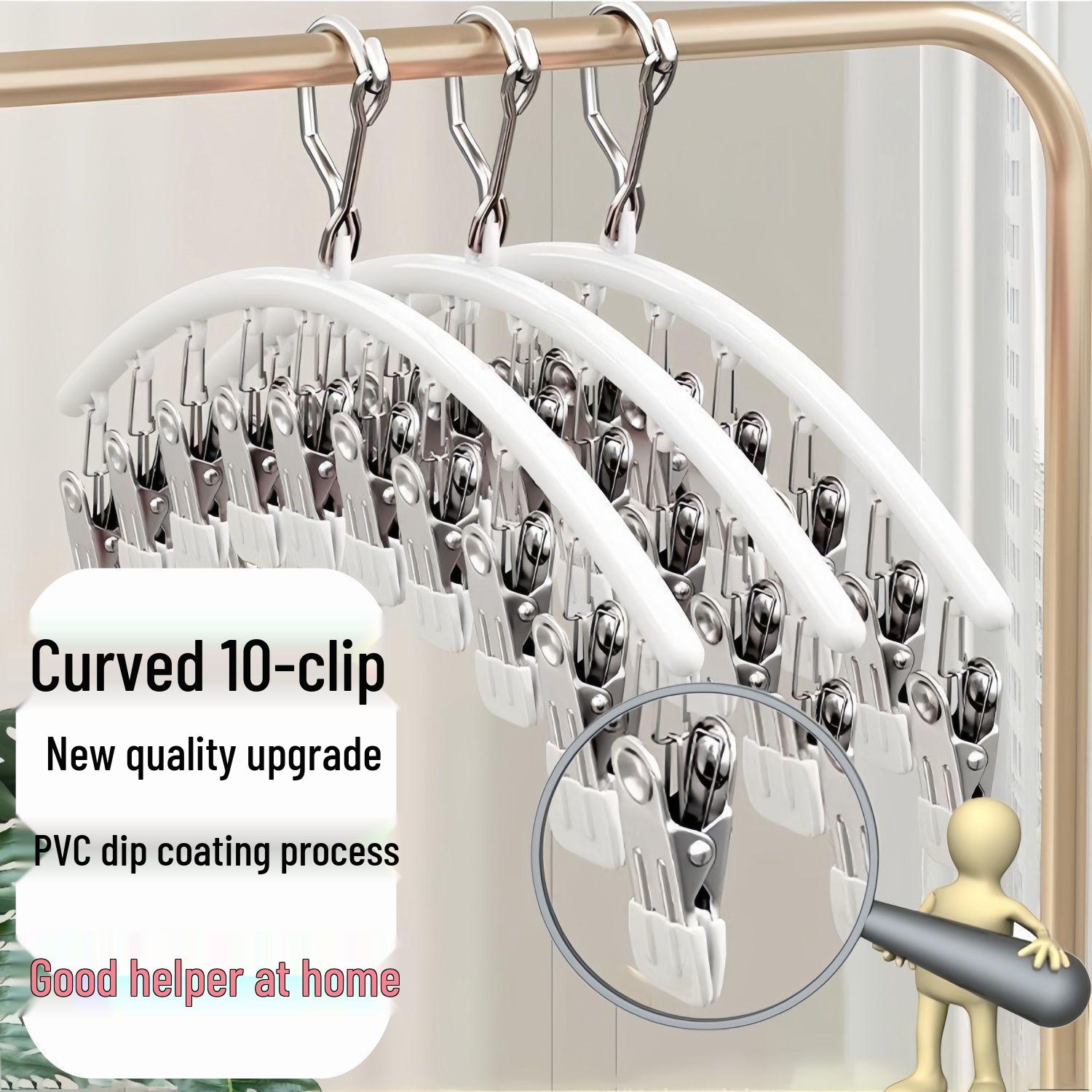 Multi-Functional Stainless Steel Sock & Underwear Drying Rack with Windproof Clips