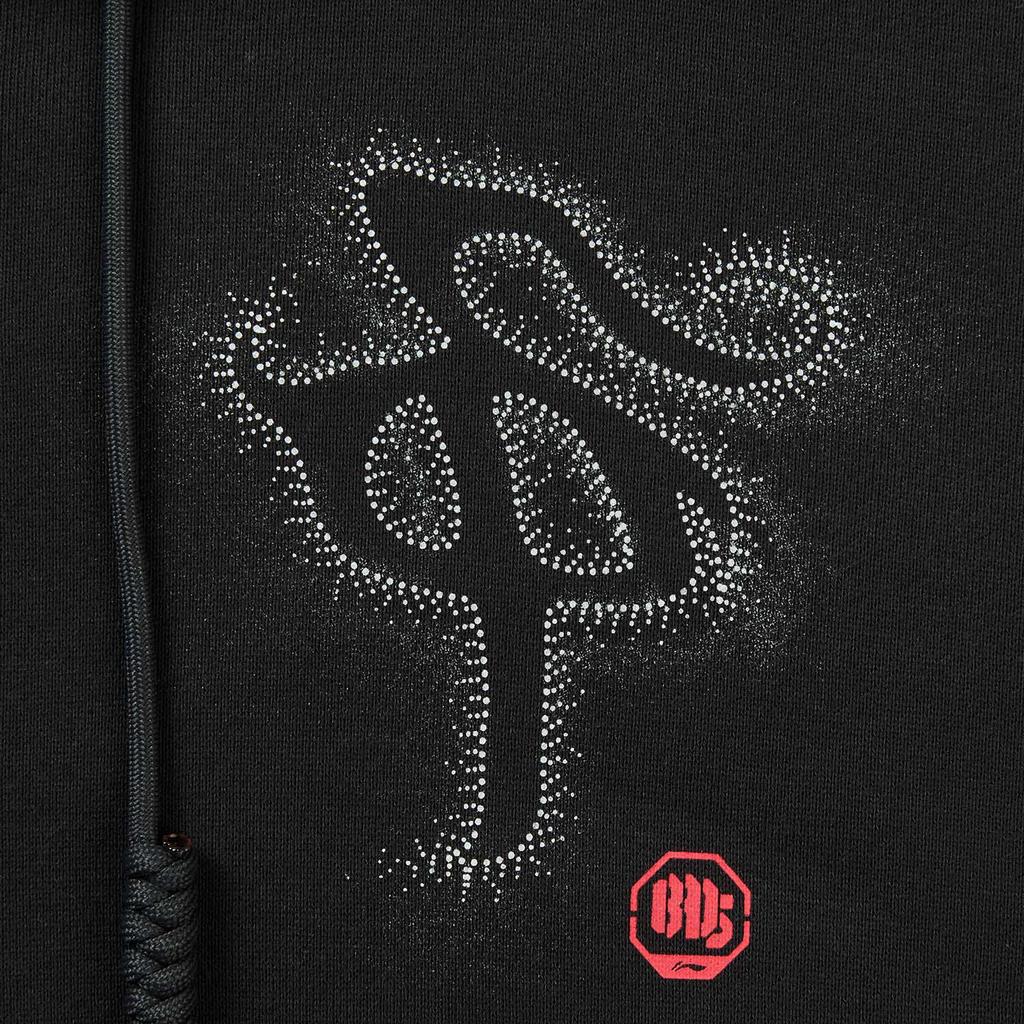 Li Ning Badfive Letter Print Sports Casual Fashion Hoodie Men hoodies AWDVG63-1