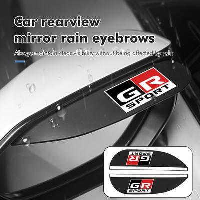 For 2PCS Car Rearview Mirror Eyebrow Rain Shade Rainproof Cover Visor Crown Yaris Corolla Prius Auris GR Avalon GR Camry