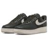 Air Force 1 '07 LX NBHD Low Sequoia - DV7186-301