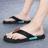 Fashion Outdoor Non-slip Lightweight Men's Slippers Summer Casual Beach Shoes Comfortable Vacation Sandals Men's Shoes Flip-flops