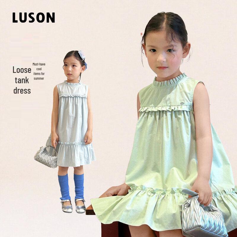 LUSON Girls  2026 Summer H-Line Fairy Dress 120