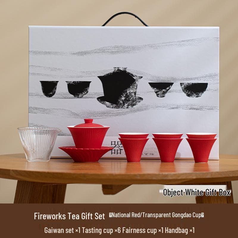Gradient Fireworks Blooming Gaiwan Teacup Set - High-end Ceramic Kung Fu Tea Set with Gift Box for Spring Festival Souvenir