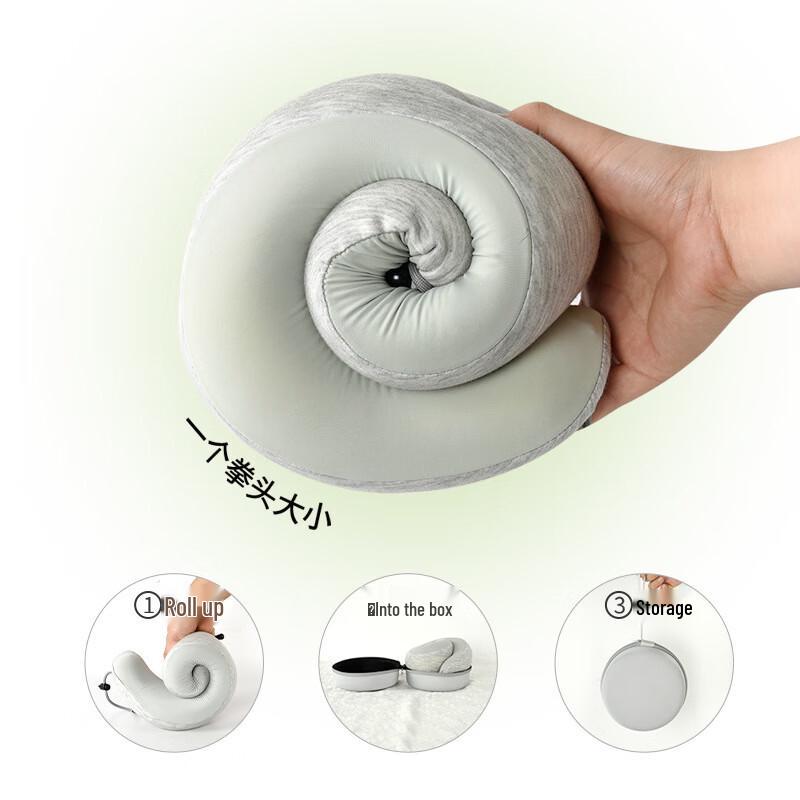 SPACEXPERT Ice Silk U-Shaped Travel Pillow