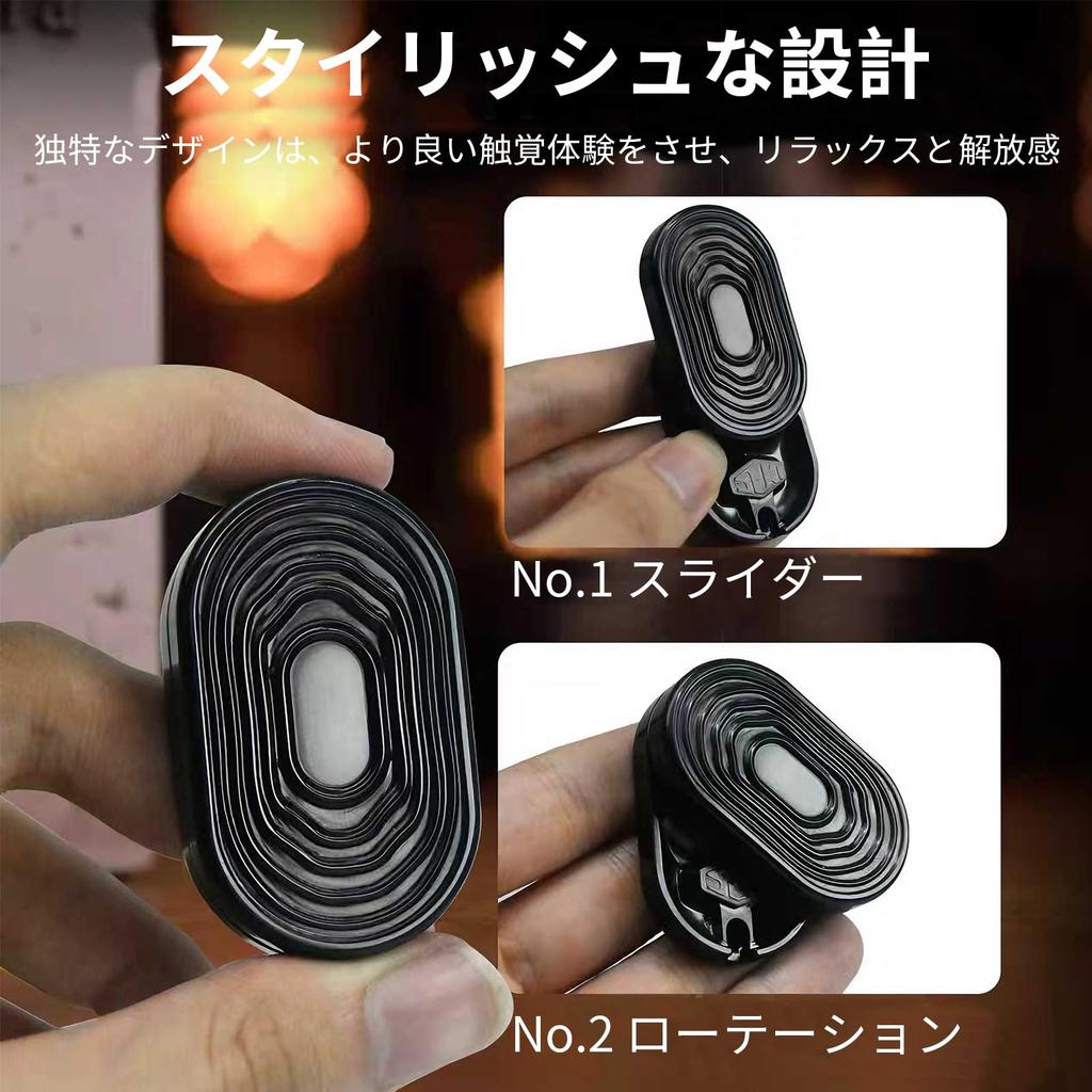 7JI Water Wave Fidget Slider, Fidget Toy, Gadget, Time Killer, EDC, Stress Relief, Adult, Christmas Gift, Black