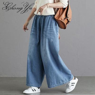 Dżinsy z szerokimi nogawkami. Damskie dżinsy z wysokim stanem i luźnym krojem