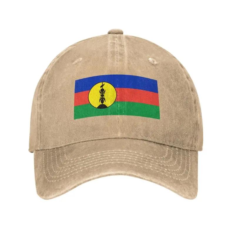 Custom Fashion Cotton Flags Of New Caledonia Baseball Cap for Women Unisex Breathable Dad Hat Sun Protection