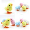 Fluffy Wind Up Chicken Dance Clockwork Plush Chicken Fun Kids Toy