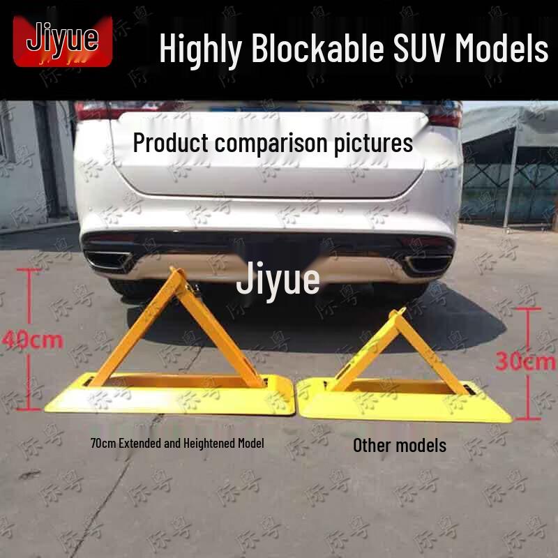 Jiyue No-Drill Triangle Parking Barrier