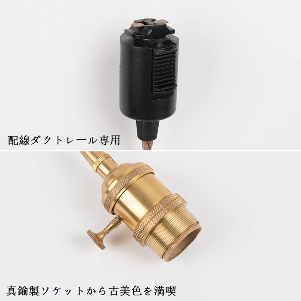 Kyodo Lighting Single Pendant Light, E26 Bulb Socket with Switch (GT-GD-C1), Hanging Light, LED Bulb Compatible, Socket Lighting, Electric Socket,