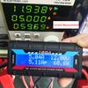 150A/200A Solar Energy Tester With Photovoltaic Connector Power Meter Rc Model Aircraft Power Meter Analyzer Current Power Meter