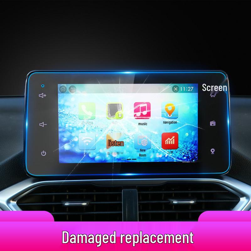 Baojun 530 Navigation Screen Protector: Anti-Scratch Tempered Film for 23 Models