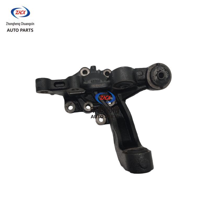 Rear Steering Knuckle with Rubber Boot for Changan UNIK 1.5 - Compatible with Changan Series Vehicles Original Equipment