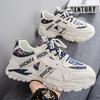 Chunky Sneaker Men Designer Sport Shoes Fashion Casual Artificial Leather Fabric Breathable Height Increased Flat Platform Shoes