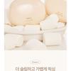 Milk Touch - All-Day Skin Fit Soft Velvet Cushion Set - 3 Colors