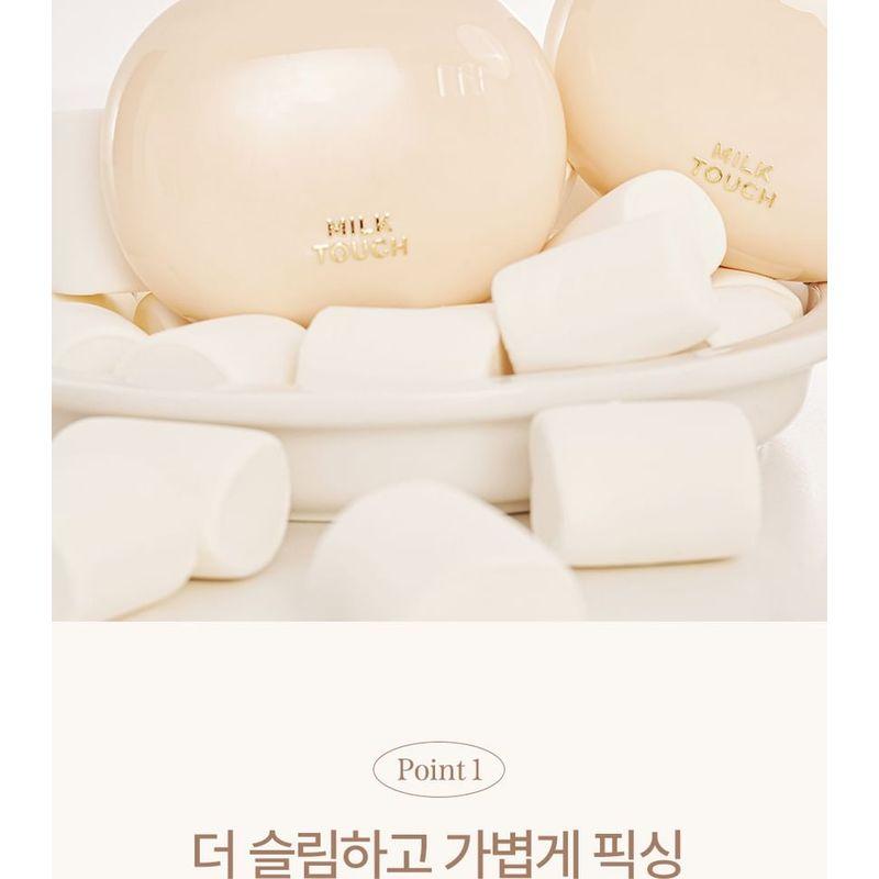 Milk Touch - All-Day Skin Fit Soft Velvet Cushion Set - 3 Colors