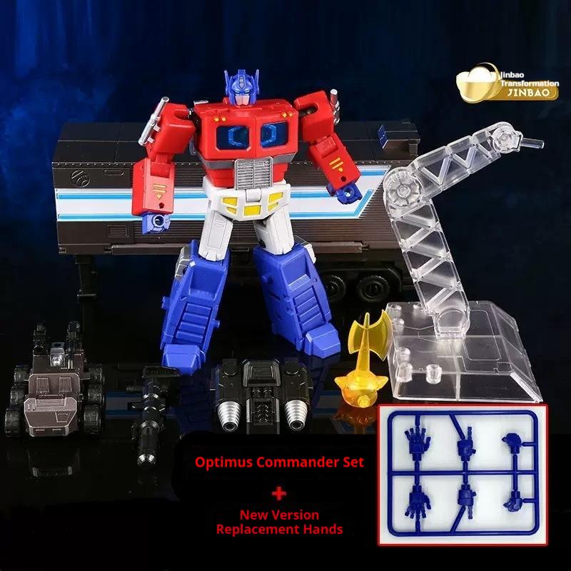 JINBAO 2001 3.0 Enlarged G1 Style Optimus Prime Commander Action Figure Transforming Robot Toy With Trailer Multiple Accessories