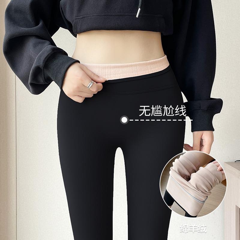 Shark Pants Women Wear Autumn and Winter New Small Belly and Buttocks Large Size Fat Mm Black Velvet Leggings