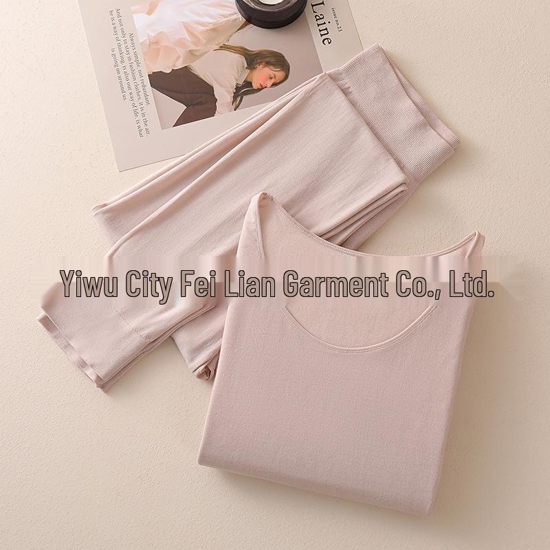 2025 Nahtloses Damen Thermo Body Shaping Unterwäscheset für Herbst & Winter.