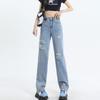 Women's Color-Block Wide-Leg Ripped Jeans - Spring/Summer Fashion, Floor-Length Loose Fit.